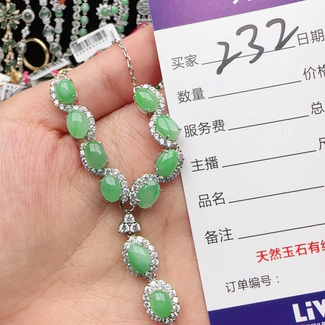 翡翠戒指银S925镶嵌吊坠