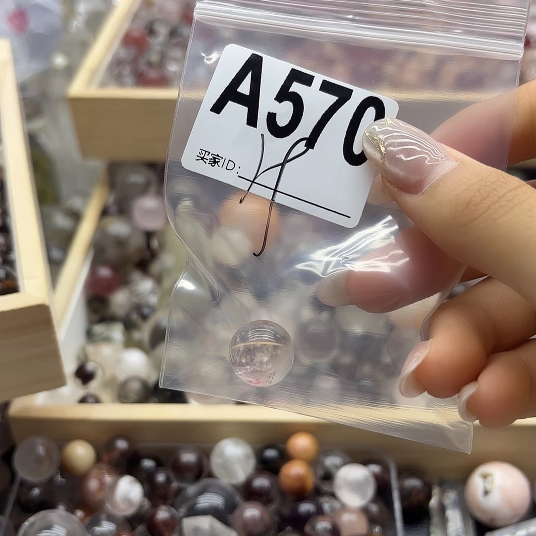 E***a紫晶珠宝半成品未镶嵌570