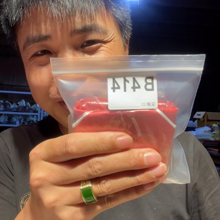 大叶紫檀（黑酸枝木类）小*u414