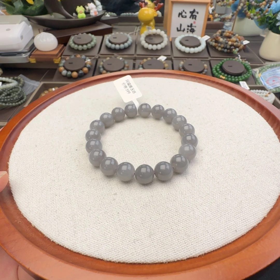 和田玉未镶嵌手链卡10蓝莓色烟紫，10-2