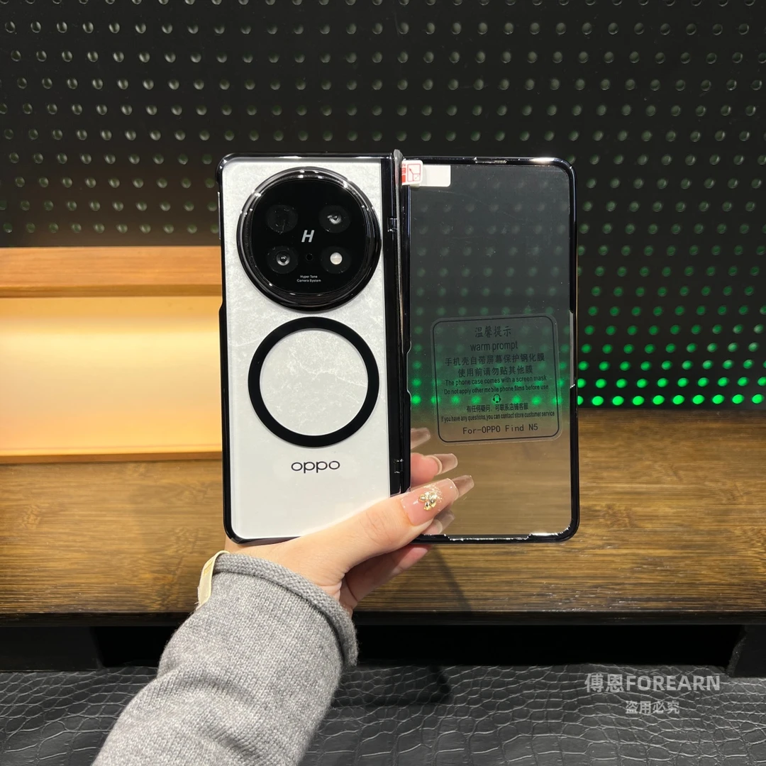 适用于OPPO Find N5手机壳折叠屏oppofindn5透明保护套磁吸男女
