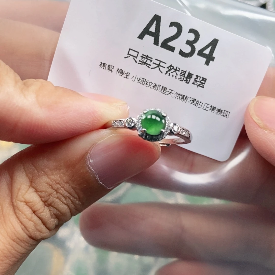 【闪购商品】颈饰未镶嵌翡翠