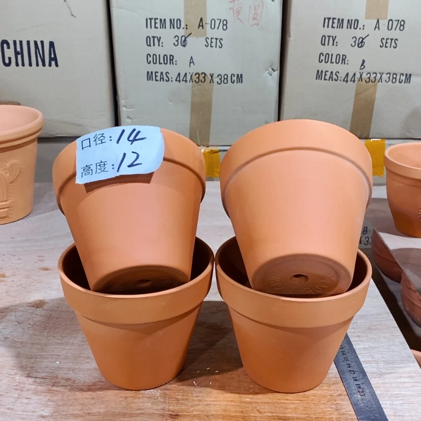 【闪购商品】红陶14×12四个