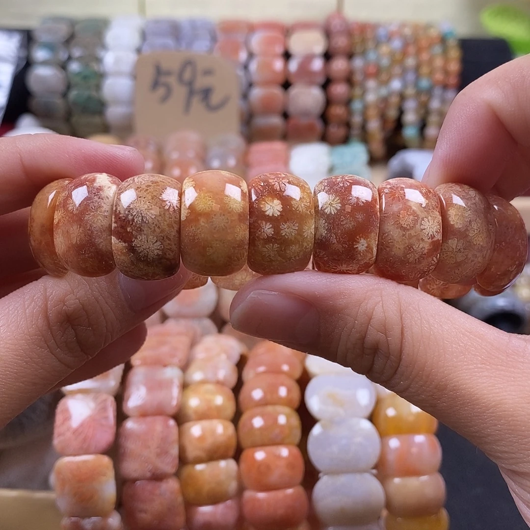 硅化珊瑚（珊瑚玉）未镶嵌手牌96