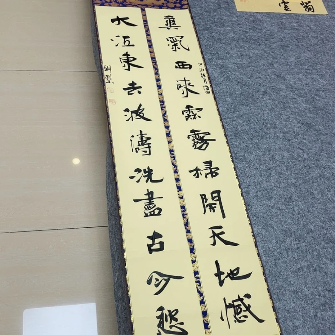 【闪购商品】书法山东刘相玉作品170×34已装裱