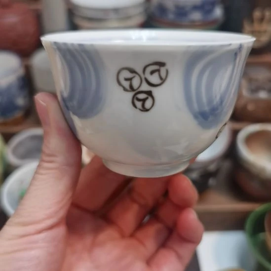 新号开播，持续放漏，中古品默认微瑕，满十八包邮。