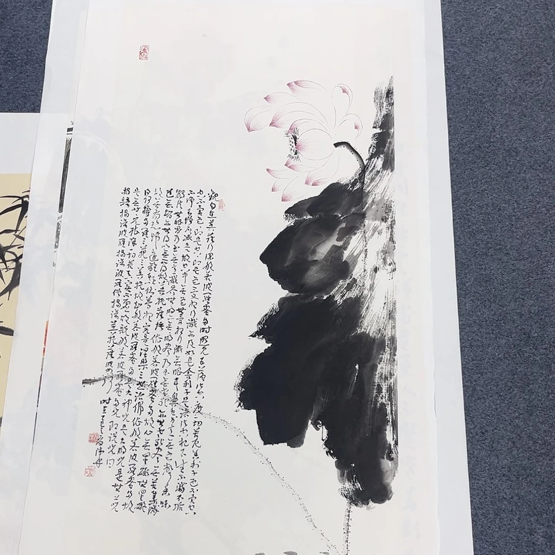 国画纯手绘宣纸国画作品
