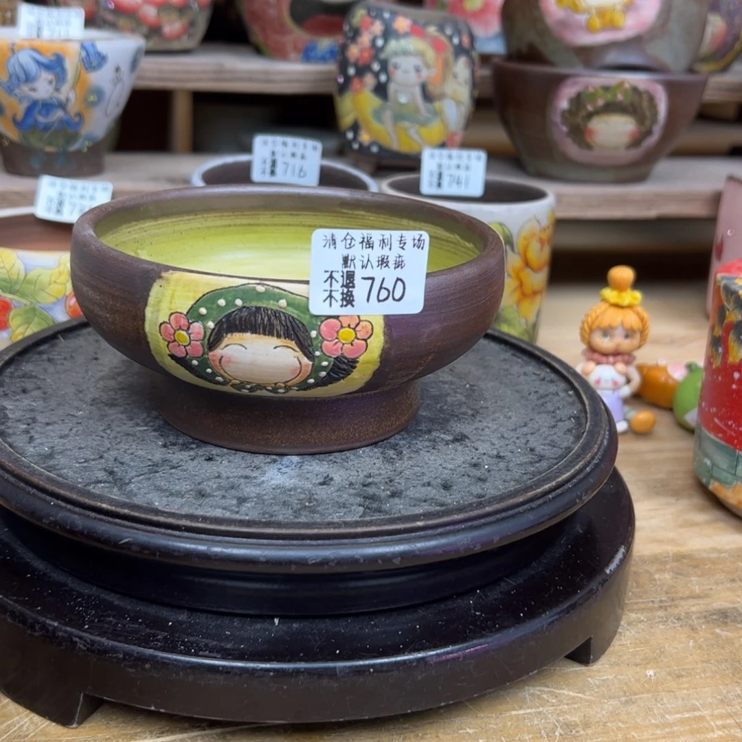 小***丶760新款美盆来咯来咯