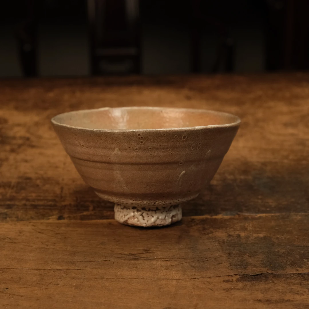 【 隐山集】甄选茶器C66