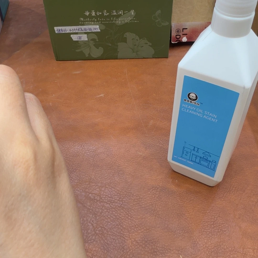小狐狸瓷器精选推荐好物