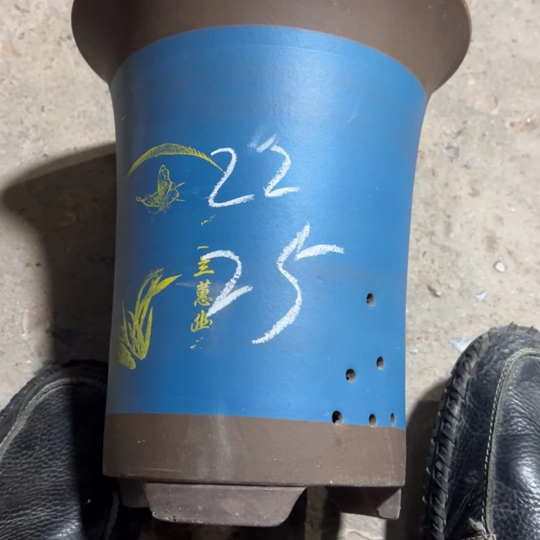 紫砂工艺厂……紫砂工艺厂……