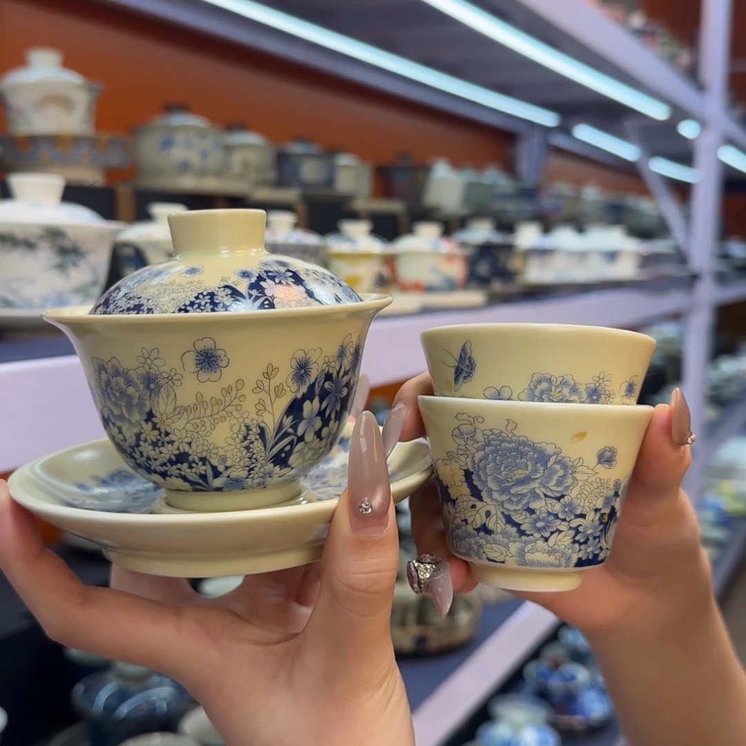 我在外面吃饭呢你在哪了我