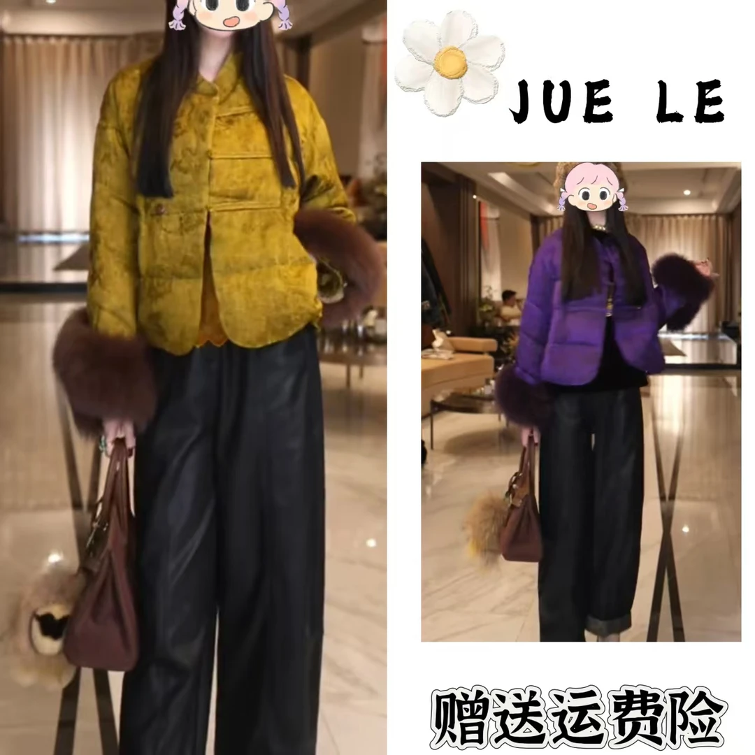 2025秋冬季新款新中式时尚洋气复古中国风气质棉服L11930