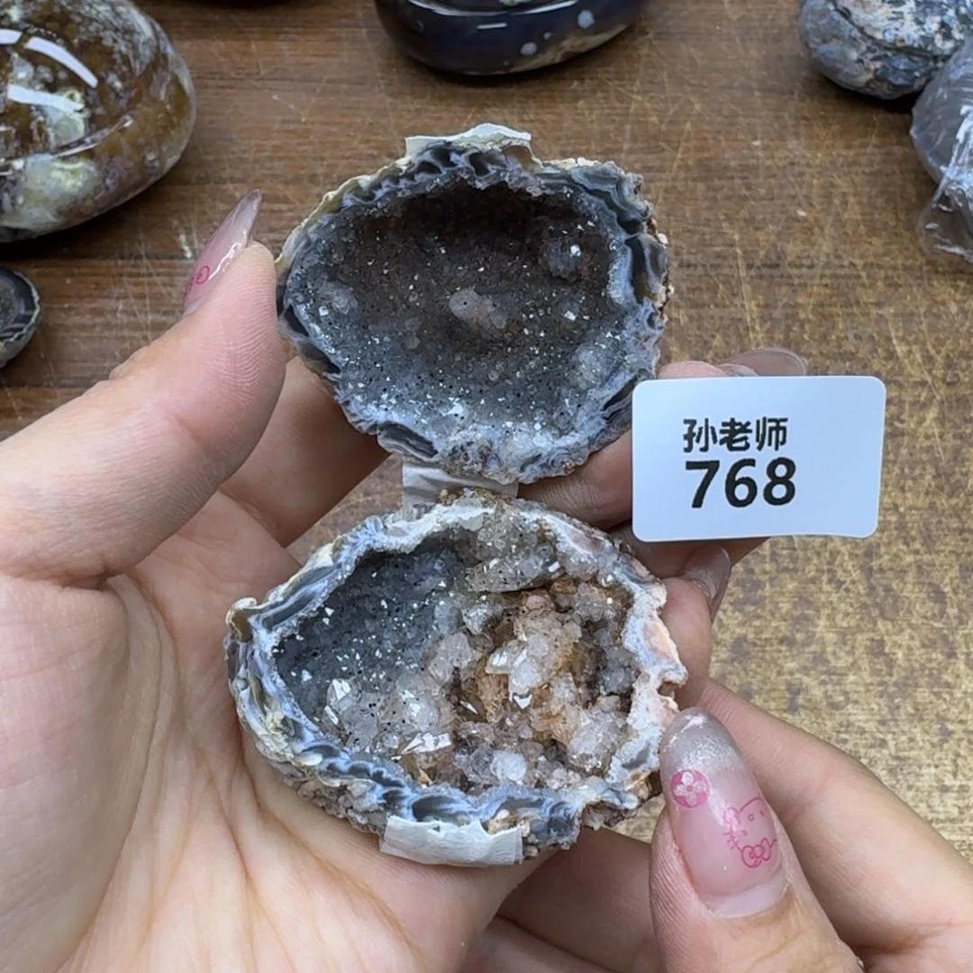 玛瑙/玉髓珠宝奇石未镶嵌