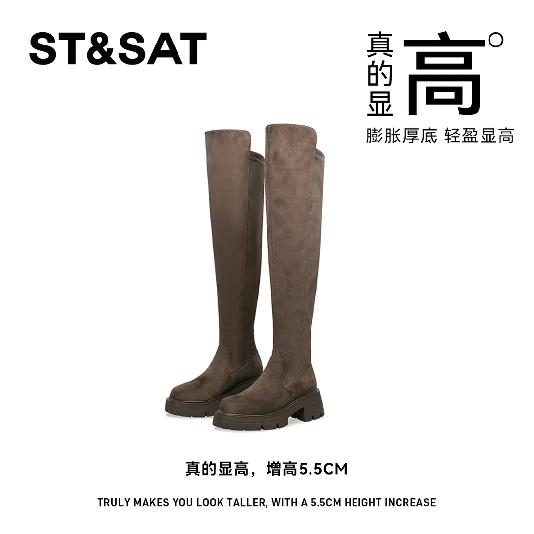 星期六秋冬新款瘦瘦靴时装弹力靴雅丹风过膝靴小个子厚底靴女7B02