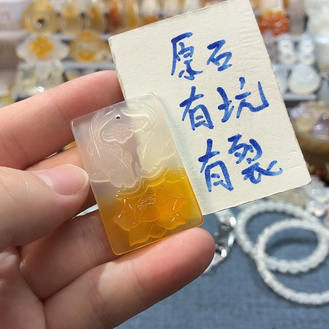 玛瑙/玉髓未镶嵌吊坠(不含链)