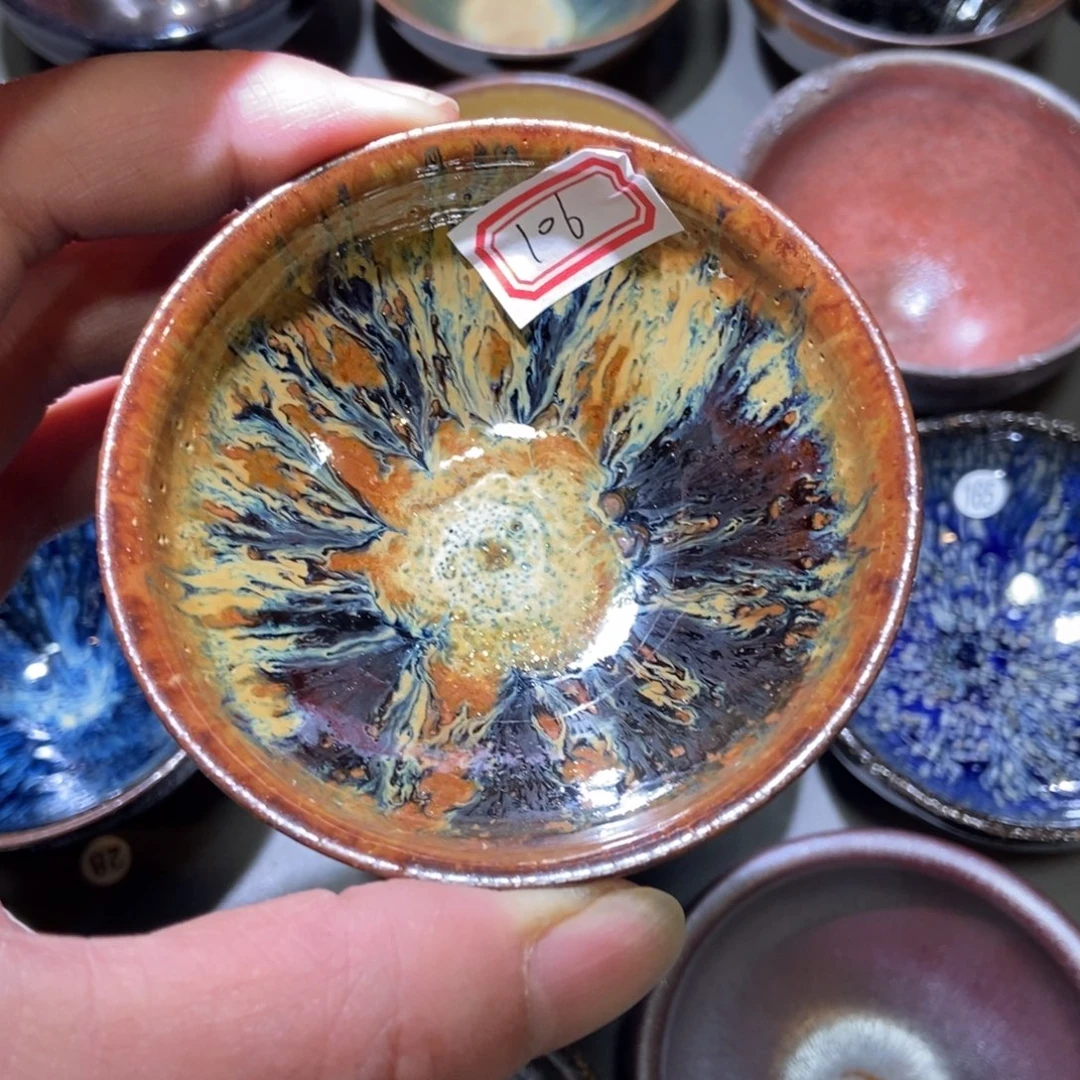 茶盏106 建窑建盏壹铭建盏