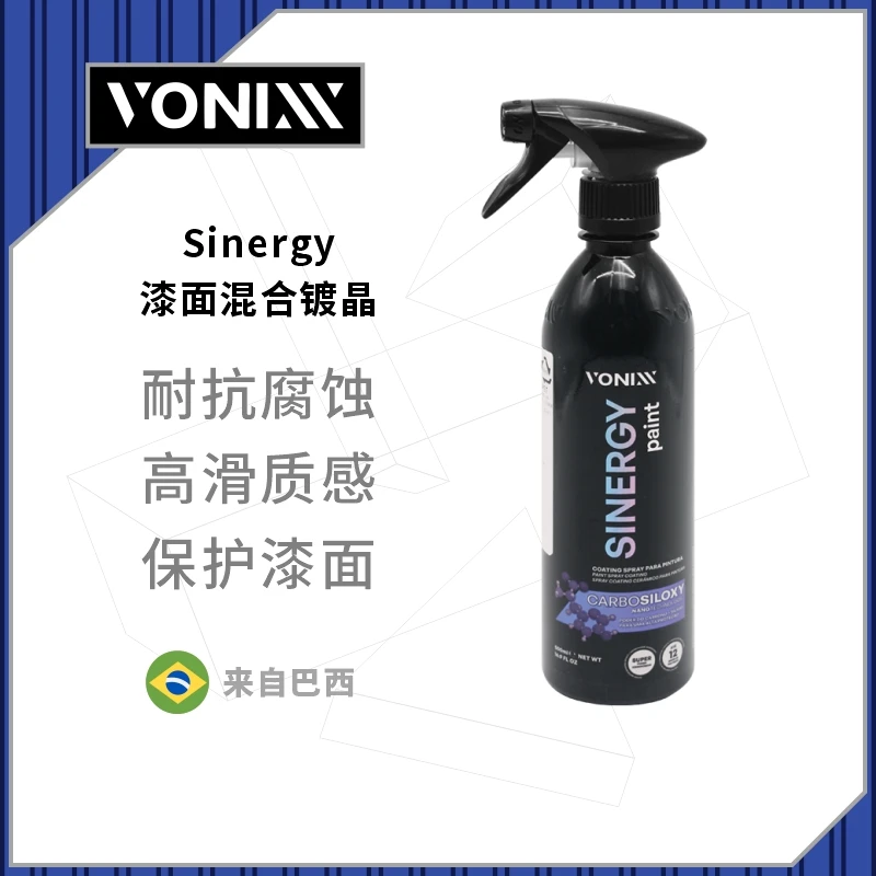 瑞堃贸易 Vonixx sinergy漆面混合镀晶500ml 汽车用品-直播