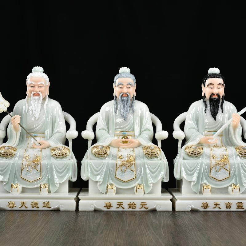 三清道祖家用桌面摆件