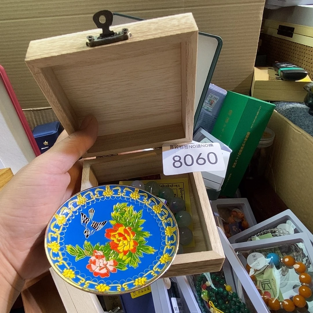 浪***飘大叶紫檀（黑酸枝木类）时尚饰品8060