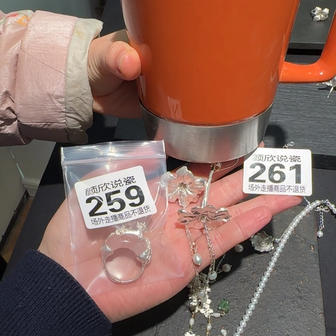 荔***子陶瓷好看哈哈哈哈哈哈哈1850