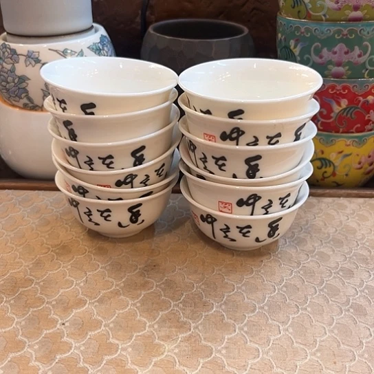 现代陶瓷单杯微瑕12个