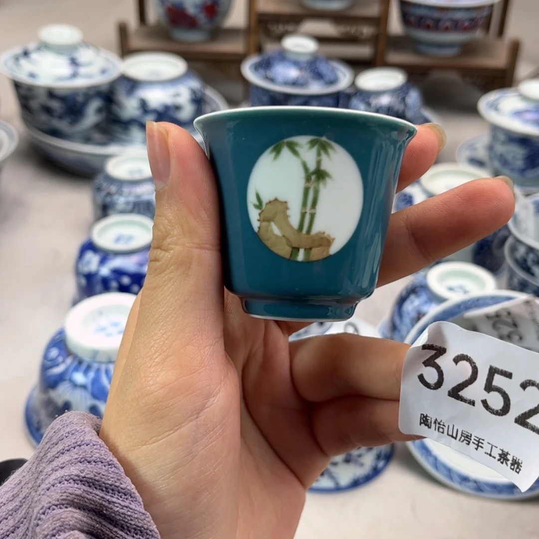 默认微瑕介意勿拍3252燕子