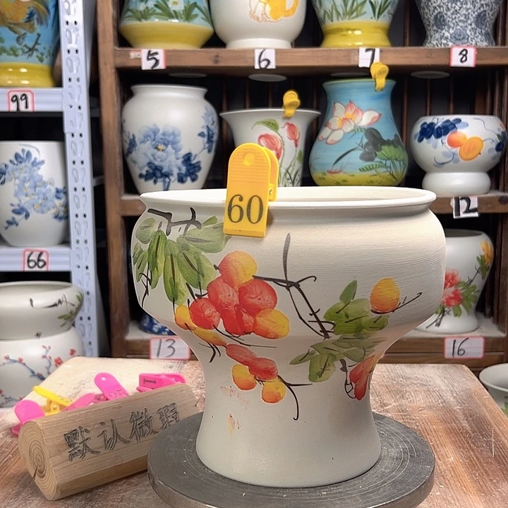 白泥60 新款新款陶瓷次品