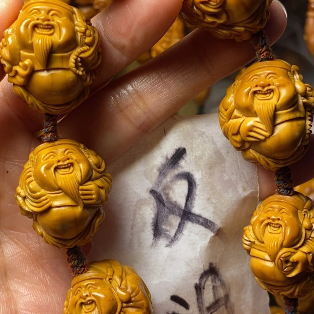 一***行手串/手链橄榄核上色财神精品