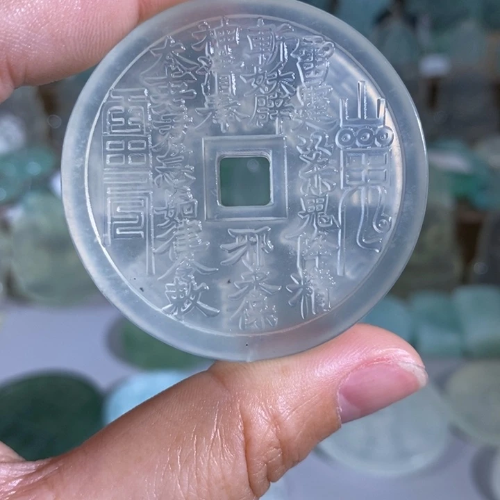 岫玉吊坠未镶嵌枫*吊坠