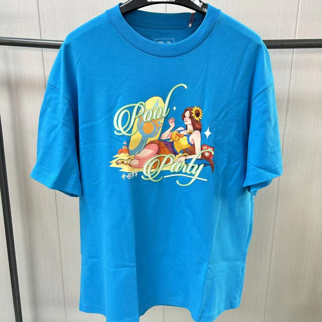 （直播)中国李宁特价运动T恤-AHST865-11