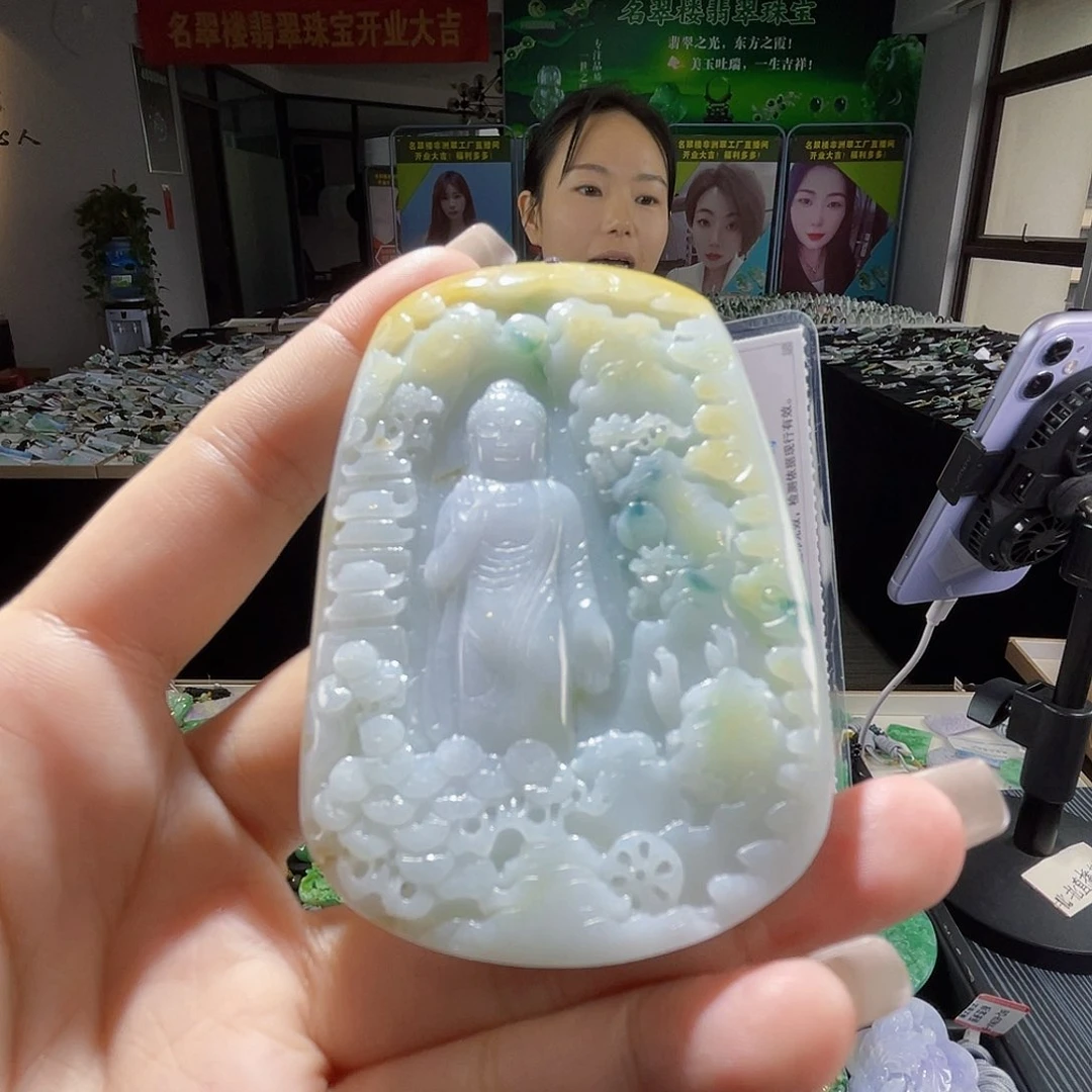颈饰未镶嵌翡翠一