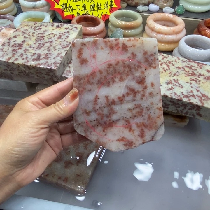 未镶嵌手镯石英质玉踏雪有色点色根色线皮扣私人定制无裂不退换