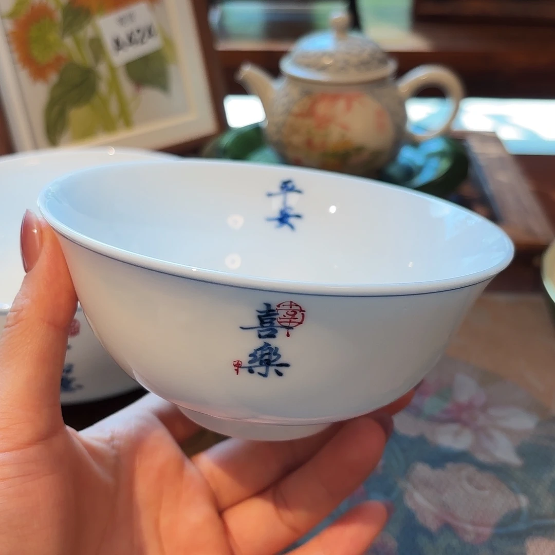 瓷片陶瓷景德观原观原