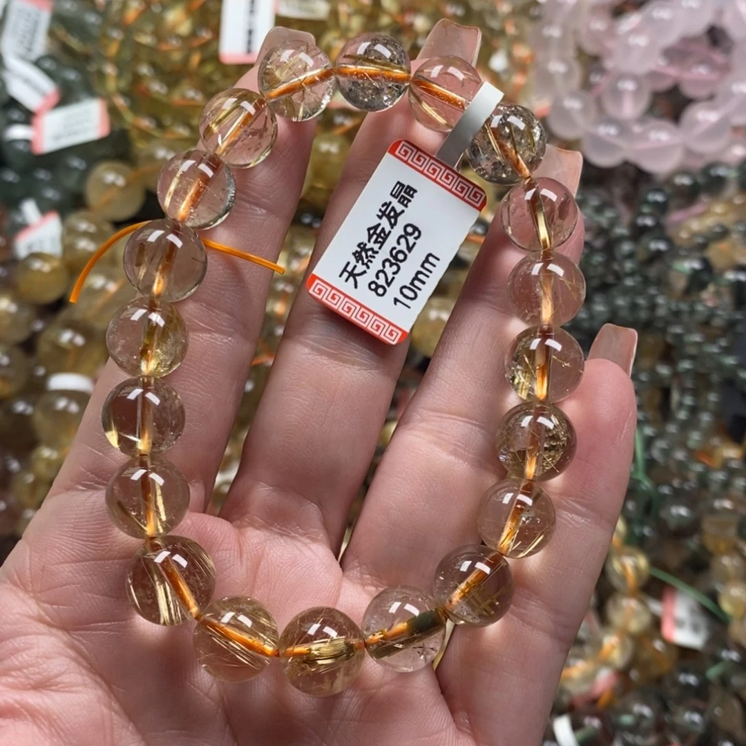 水晶手链未镶嵌