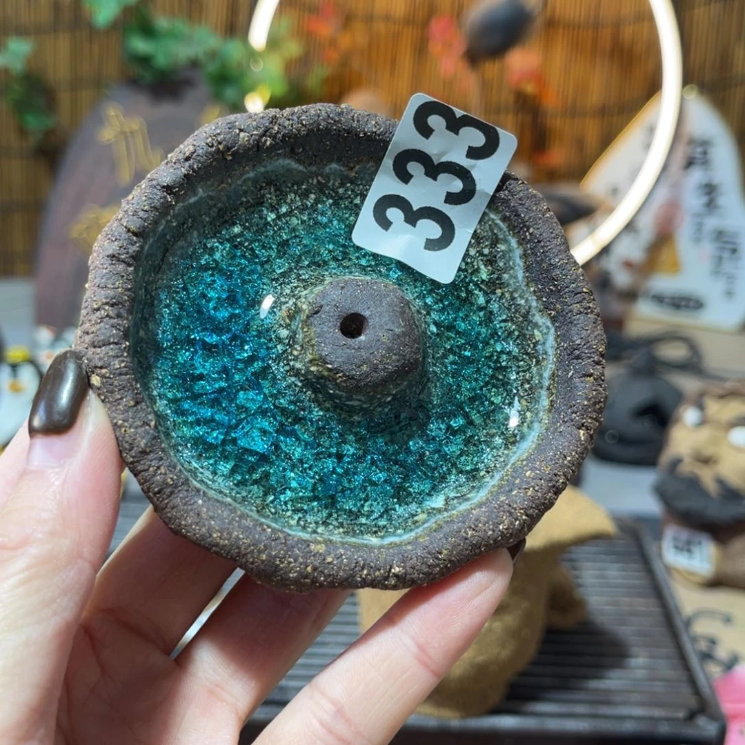 木村信弘柴烧保平