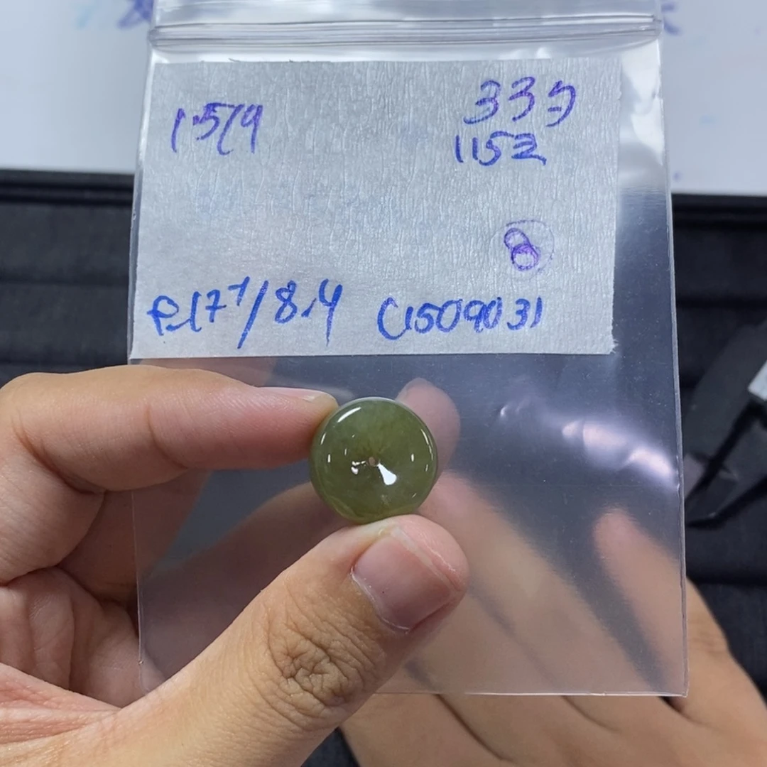 未镶嵌定制翡翠平安扣