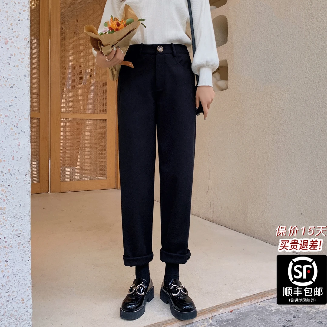 蓝语大码女装胖mm显瘦萝卜裤子新款2025秋冬爆款毛呢烟管裤哈伦裤