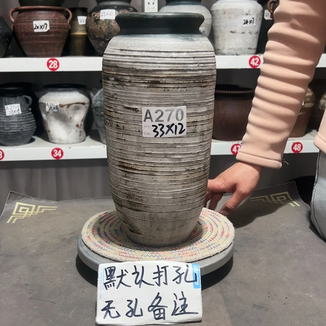 红陶102灰白无孔备注