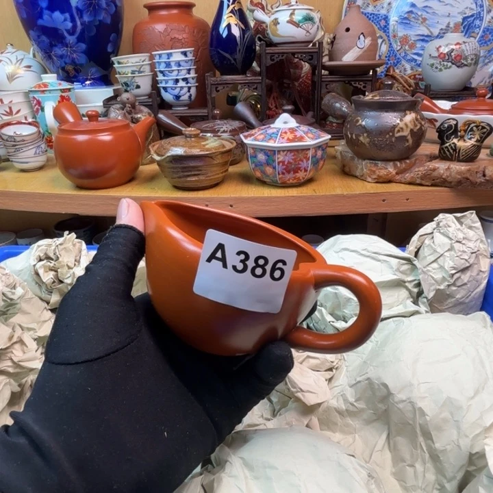 阿*头货品种类繁多的商品