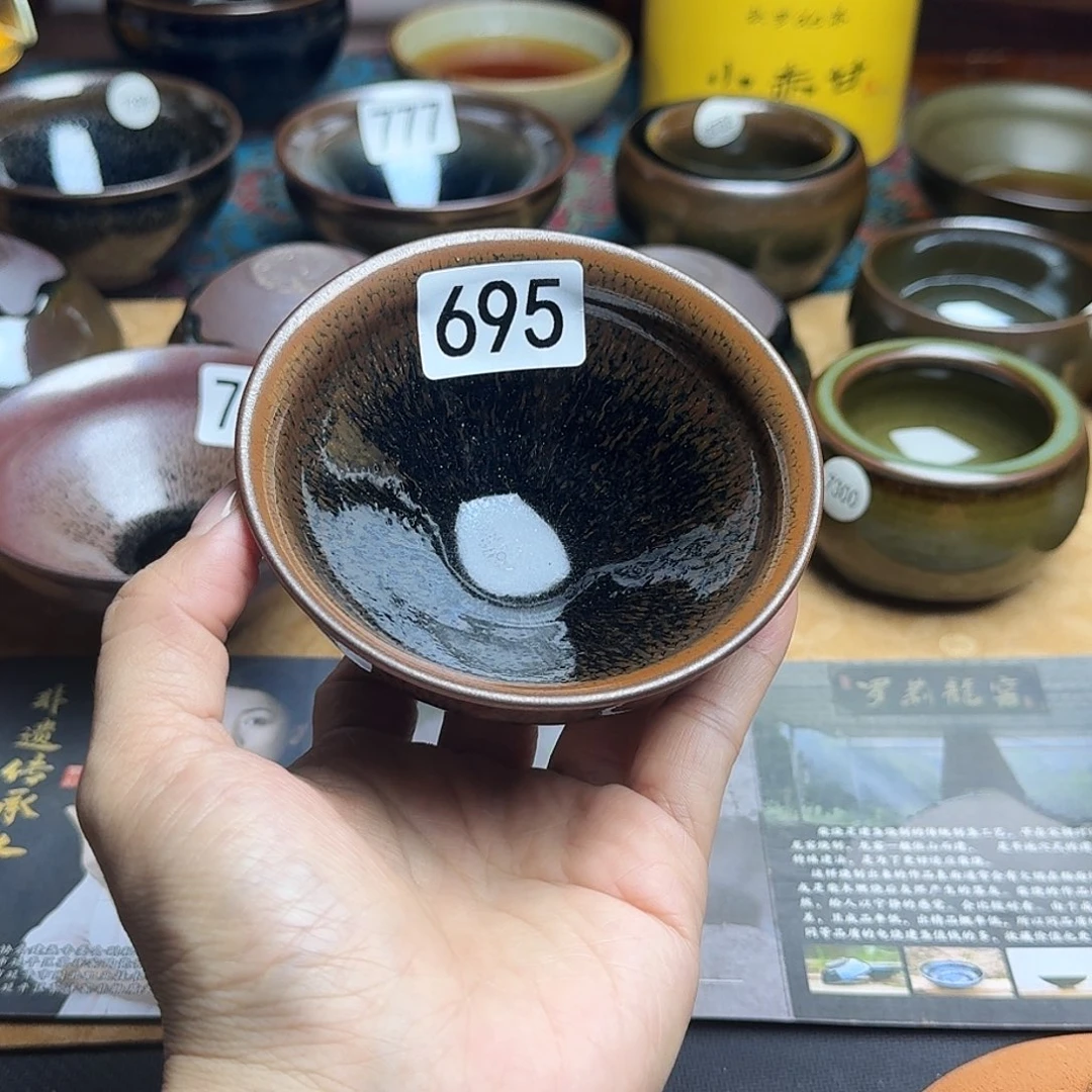 茶盏695 建窑建盏·柴烧·原矿·手工·主人杯