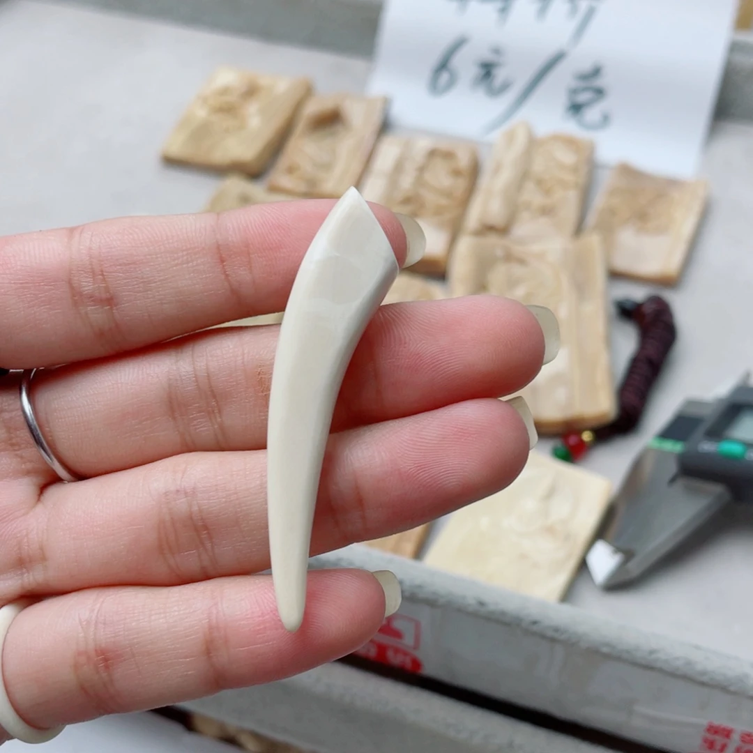 吊坠柏香籽/百香籽猛犸牙福利牙尖吊坠