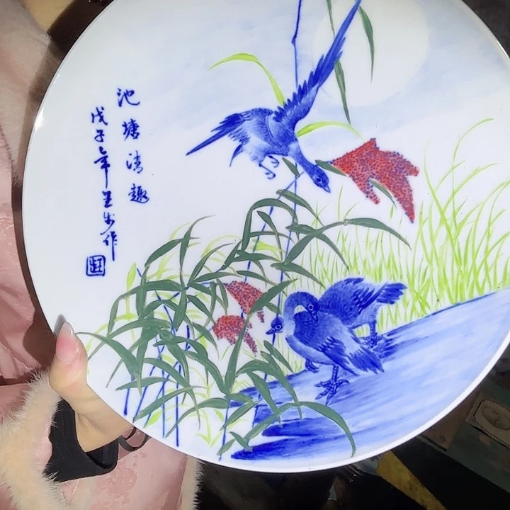 陶摆件景德镇高温陶瓷池塘清趣赏盘