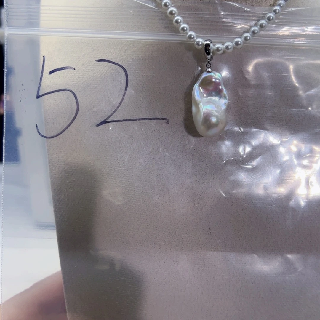 q***y淡水珍珠未镶嵌颈饰
