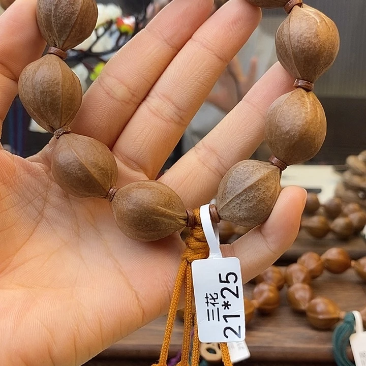 山***子橄榄核手串梅林铁核