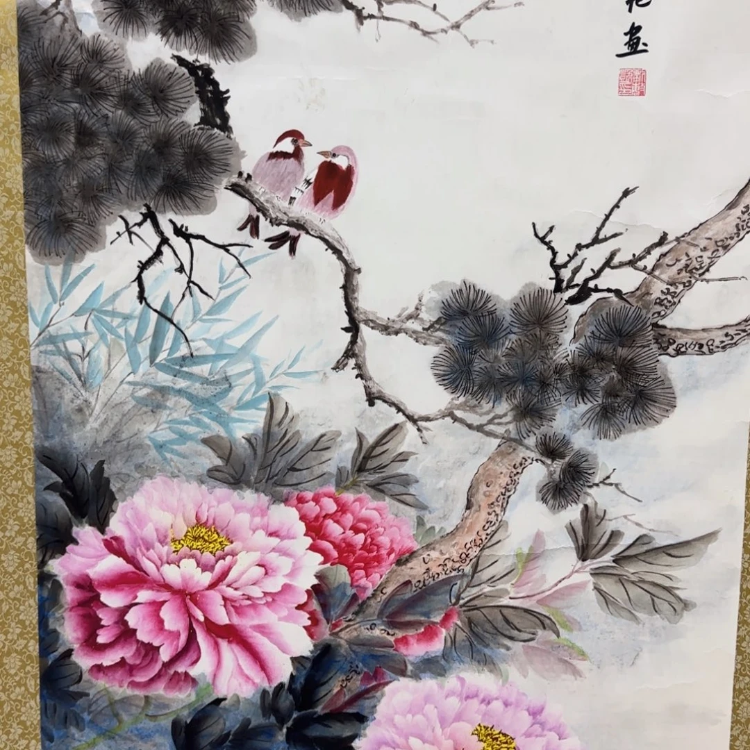 国画QA原创山水作品！带证书！限购一单