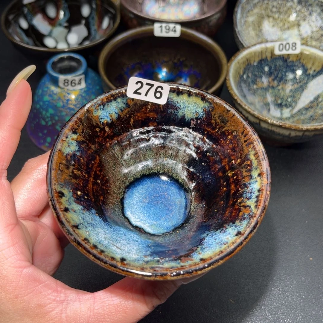 茶盏276 建窑建盏……………………