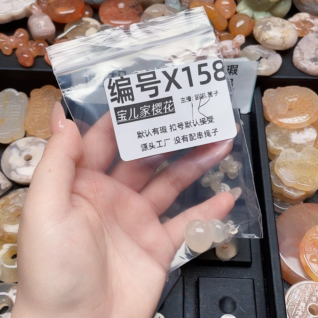 玛瑙/玉髓颈饰银S925镀金镶嵌M****?