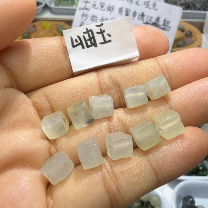 和田玉未镶嵌珠宝奇石