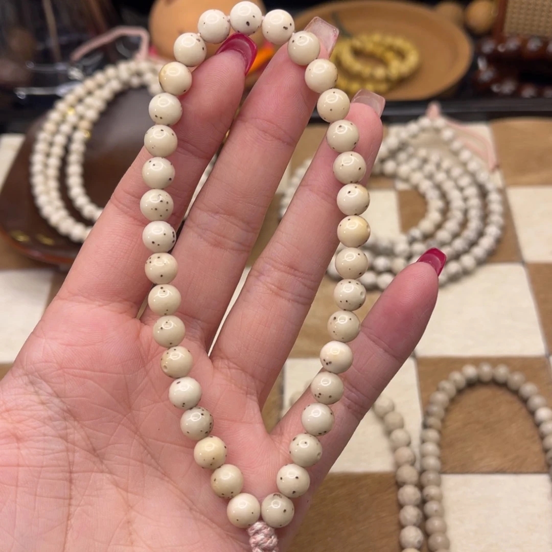 吊坠星月菩提非金属星月菩提 卡7龙蛋